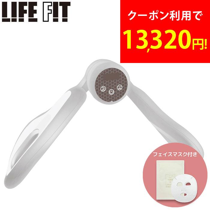 フィットネスマシン 筋トレ EMS ストレッチ 健康器具 ライフ フィットネスマシン 筋トレ EMS ストレッチ 健康器具 ライフ