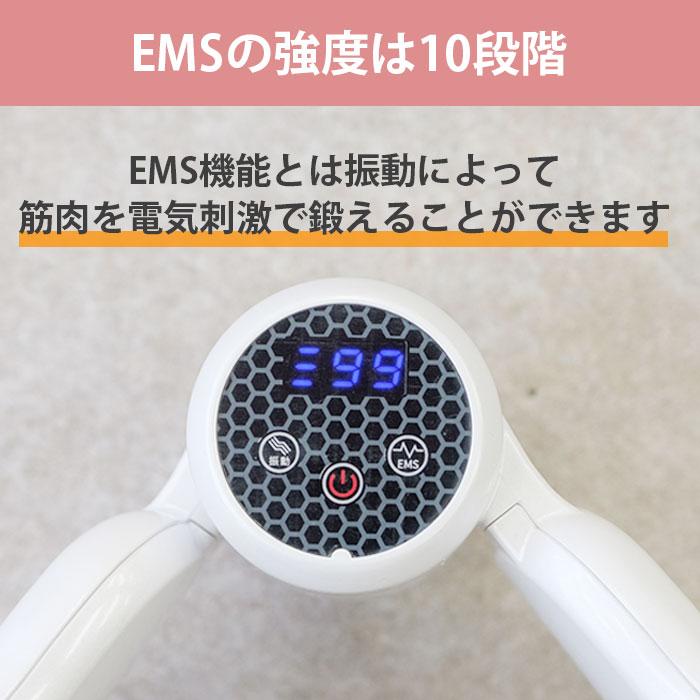フィットネスマシン 筋トレ EMS ストレッチ 健康器具 ライフフィット V