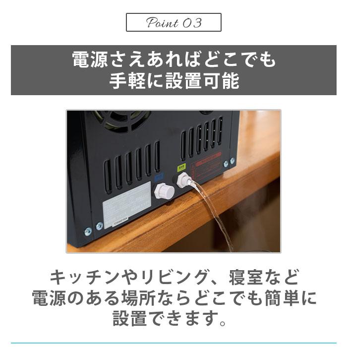 ツインウォーターサーバー 整水フィルター セット NWS-802B-F01 ツインウォーターサーバー 整水フィルター セット NWS-802B-F01