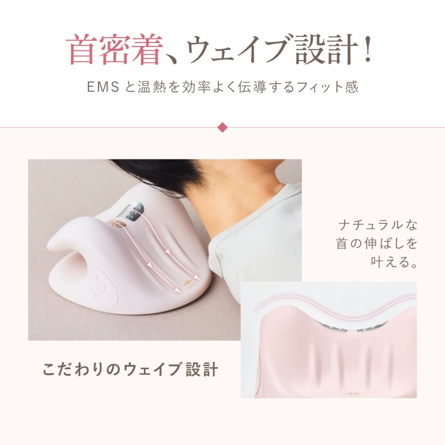 ネックストレッチャー ストレートネック 枕 温熱 首枕 首 EMS ストレッチ リラックス ストレッチ 首 肩 頸椎 サポート コードレス 女性 男性 妻 夫 wave015｜impossible-dream｜13