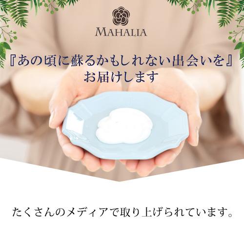 シャンプー クリームシャンプー 3本セット おすすめ 泡立たない