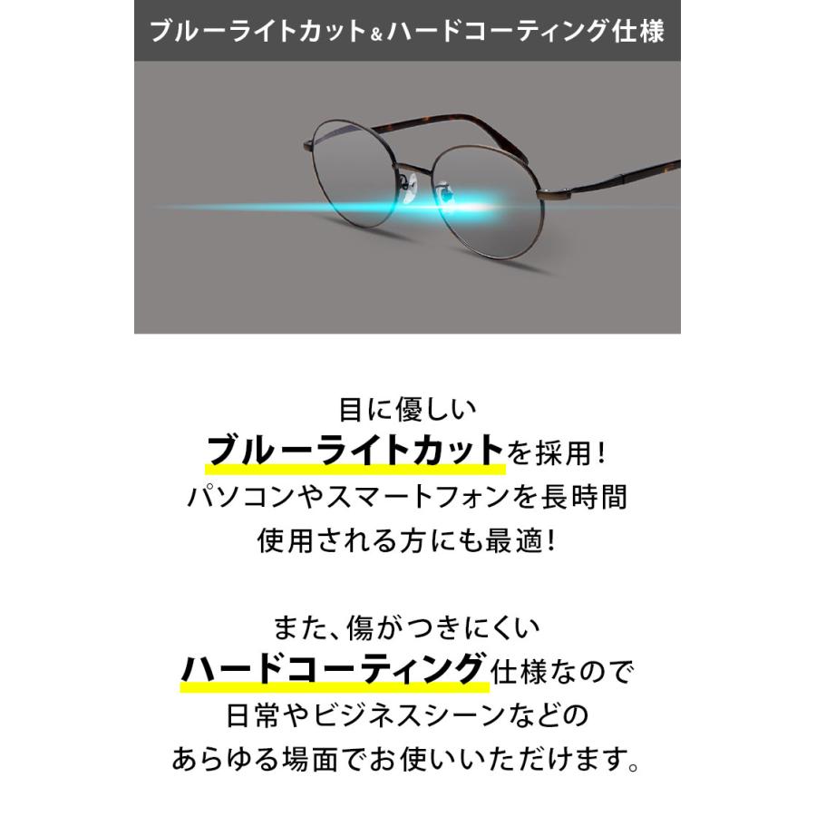 老眼鏡 シニアグラス ピントグラス メガネ おしゃれ レディース メンズ 軽い ブルーライト コンパクト リーディンググラス |  | 03