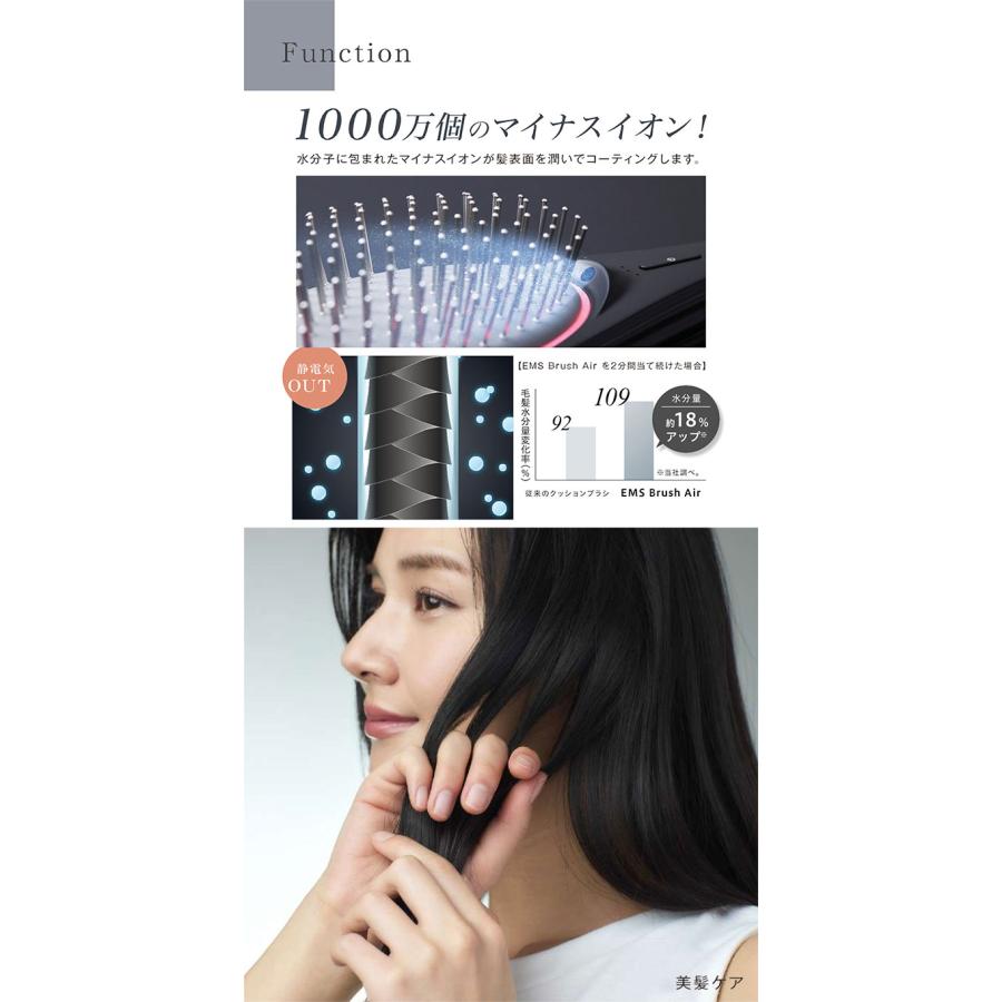 EMS クッションブラシ ヘアブラシ ヘアケアブラシ くし クシ 髪 美容家電 WAVEWAVE EMS Brush Air 家庭用 静電気抑制 マイナスイオン LED メンズ レディース |  | 05