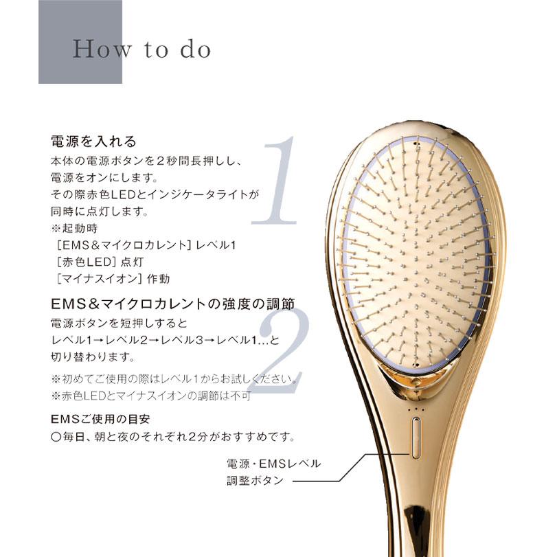 EMS クッションブラシ ヘアブラシ ヘアケアブラシ くし クシ 髪 美容家電 WAVEWAVE EMS Brush Air 家庭用 静電気抑制 マイナスイオン LED メンズ レディース |  | 07