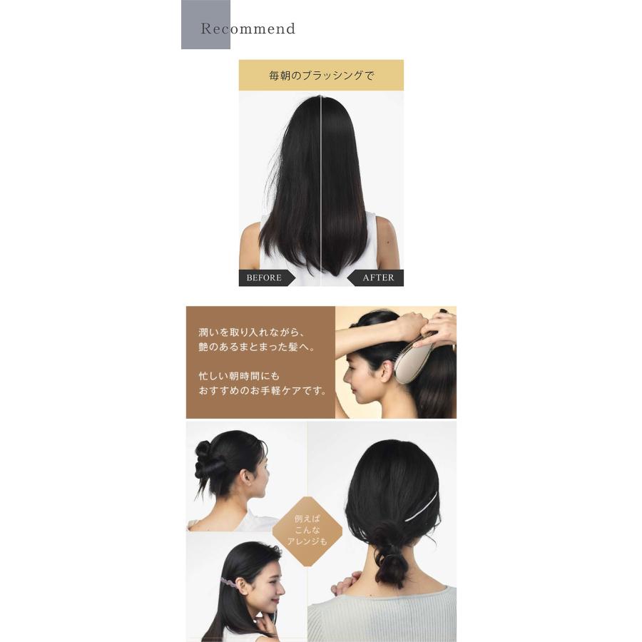 EMS クッションブラシ ヘアブラシ ヘアケアブラシ くし クシ 髪 美容家電 WAVEWAVE EMS Brush Air 家庭用 静電気抑制 マイナスイオン LED メンズ レディース |  | 08