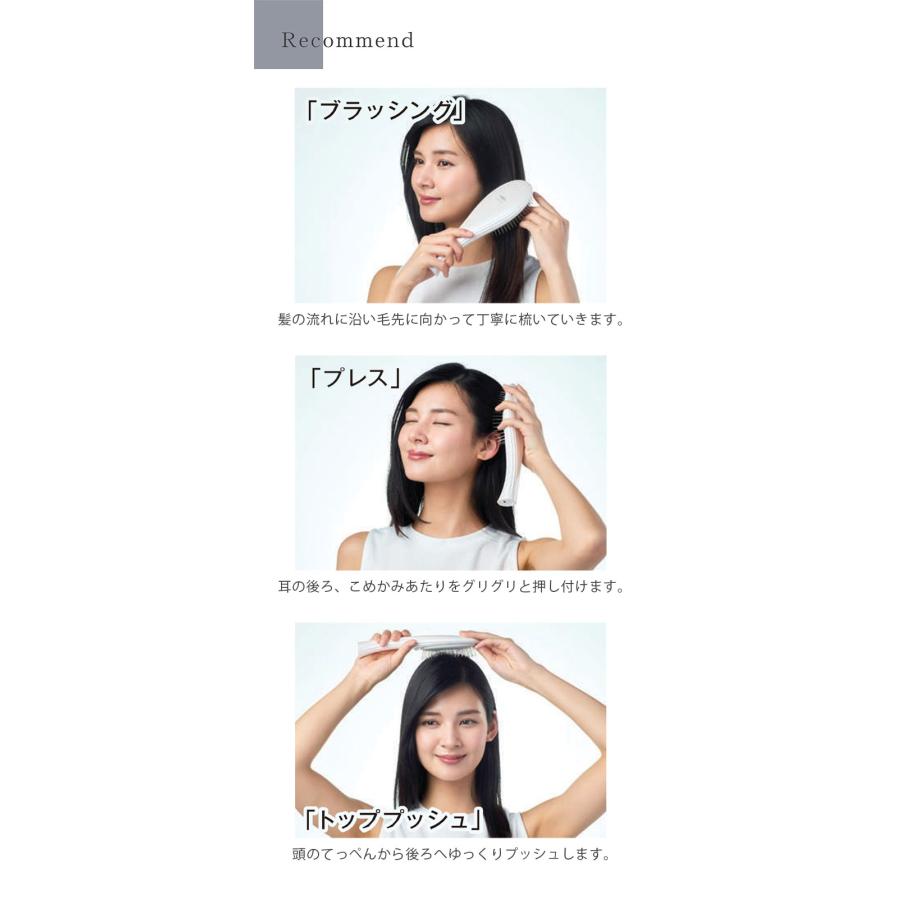 EMS クッションブラシ ヘアブラシ ヘアケアブラシ くし クシ 髪 美容家電 WAVEWAVE EMS Brush Air 家庭用 静電気抑制 マイナスイオン LED メンズ レディース |  | 09