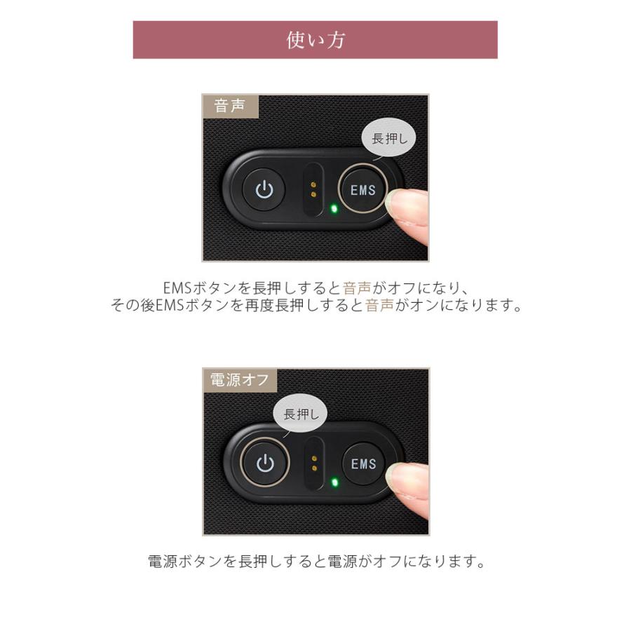 WAVEWAVE EMS ヒートアイ ホットアイマスク アイマッサージャー 温熱