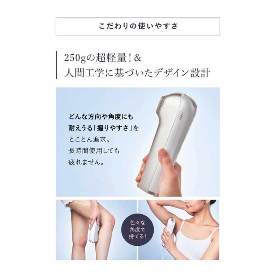 WAVEWAVE 脱毛器 光美容器 脱毛 美肌 IPL NIR DPL 家庭用 光脱毛 WAVEWAVE 脱毛器 光美容器 脱毛 美肌 IPL NIR DPL 家庭用 光脱毛