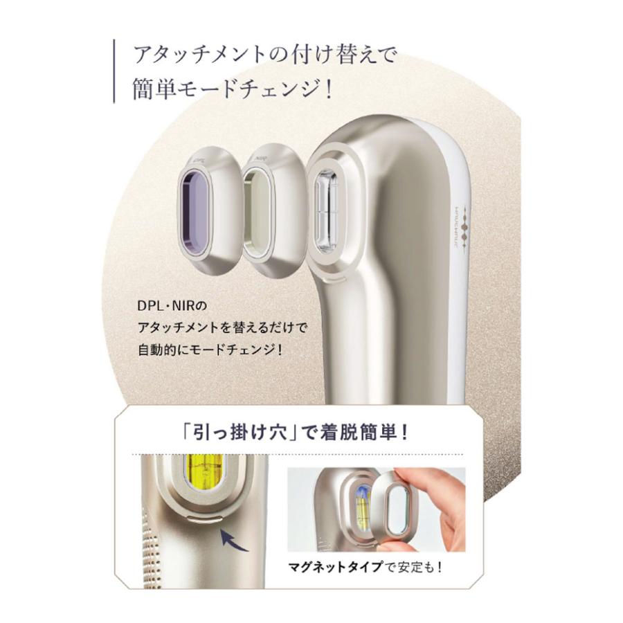 WAVEWAVE 脱毛器 光美容器 脱毛 美肌 IPL NIR DPL 家庭用 光脱毛 WAVEWAVE 脱毛器 光美容器 脱毛 美肌 IPL NIR DPL 家庭用 光脱毛