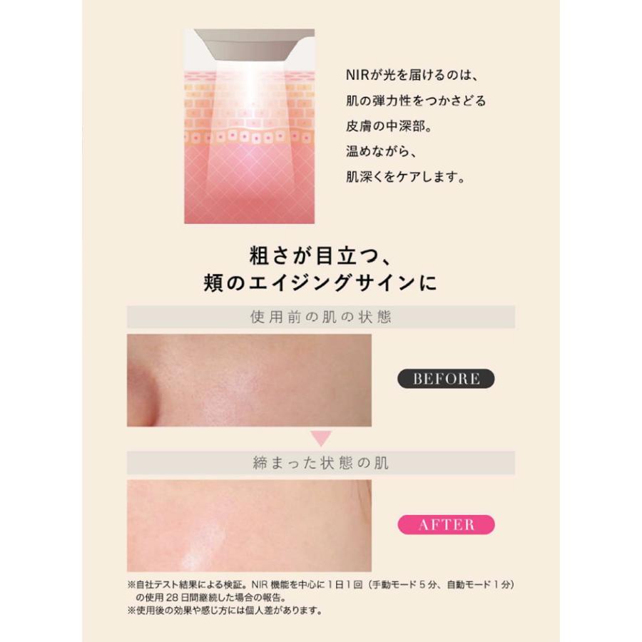 WAVEWAVE 脱毛器 光美容器 脱毛 美肌 IPL NIR DPL 家庭用 光脱毛 WAVEWAVE 脱毛器 光美容器 脱毛 美肌 IPL NIR DPL 家庭用 光脱毛