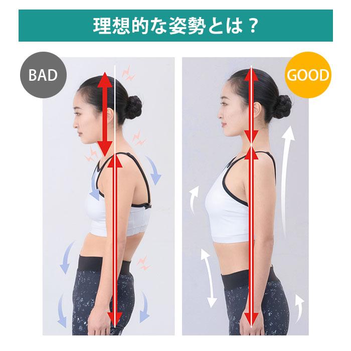 EMS リラクビー 首用 美姿勢 肩 肩こり 温熱 タッピング LED