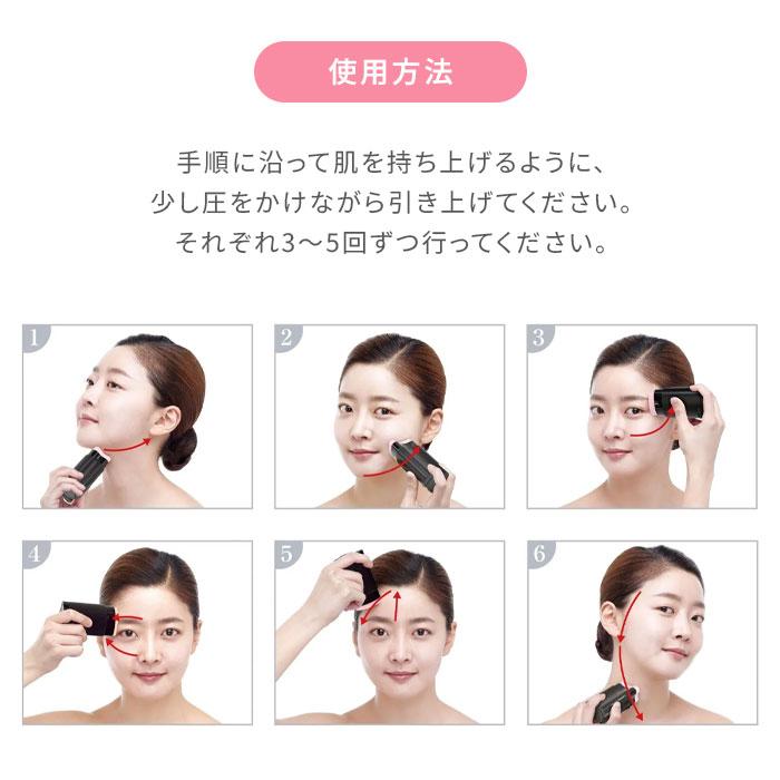 サーメージ トーンアップリフティングバーム 22g カッサ型固形美容液
