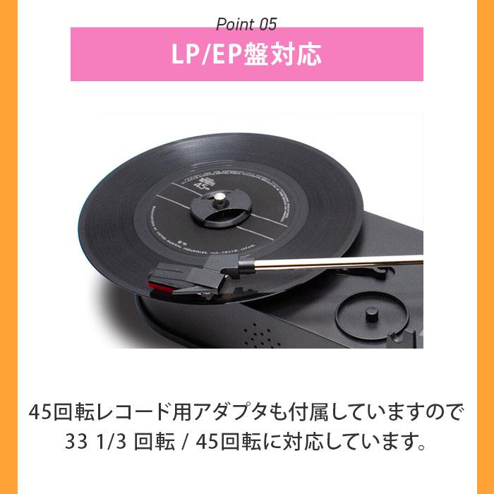 クマザキエイム オーディオ レコードプレーヤー 内蔵スピーカー