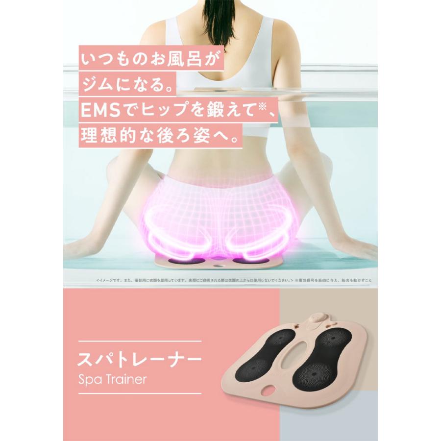 YA‐MAN（ヤーマン） EMS シート マット ミーゼ スパトレーナー MS60N