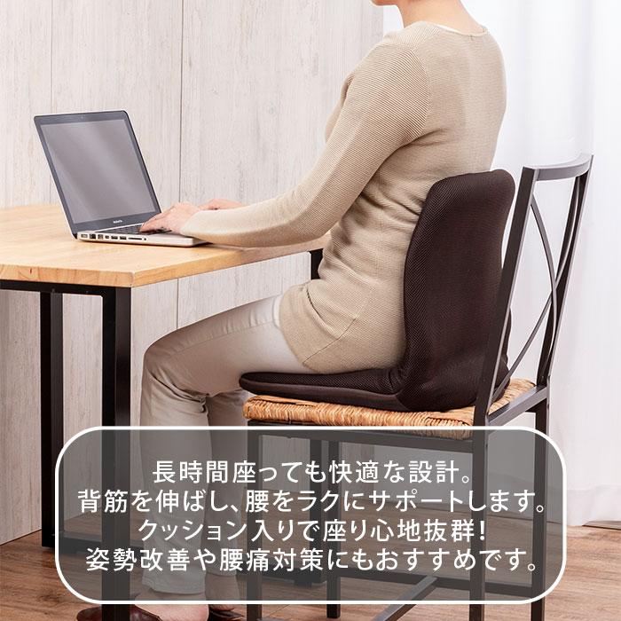 座椅 椅子おすすめ リクライニングチェア デスクワーク ゲーミング座椅