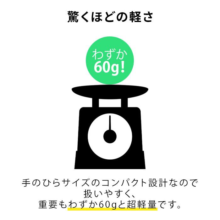 CREAGE 目もとエステ マッサージャー ヤーマン クリアージュ