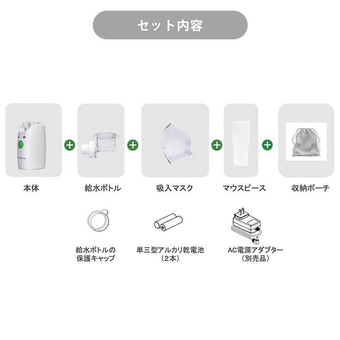 エステナードセット。 ウトエト ストレート LA 第1剤 | 美容師向けページ | ナプラ公式サイト