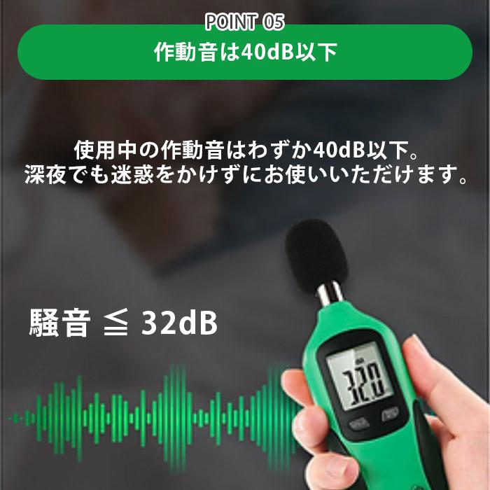 吸入器 ネブライザー メディサナ 家庭用超音波吸入器 IN 525 ハンディ