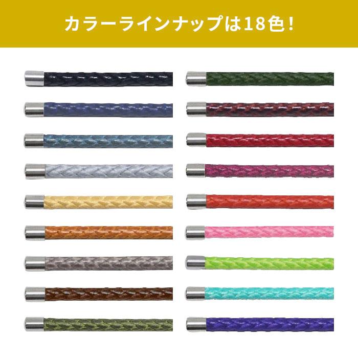 健康アクセサリー 磁気ネックレス ウルトラネオ ULTRA NEO 宝神 管理