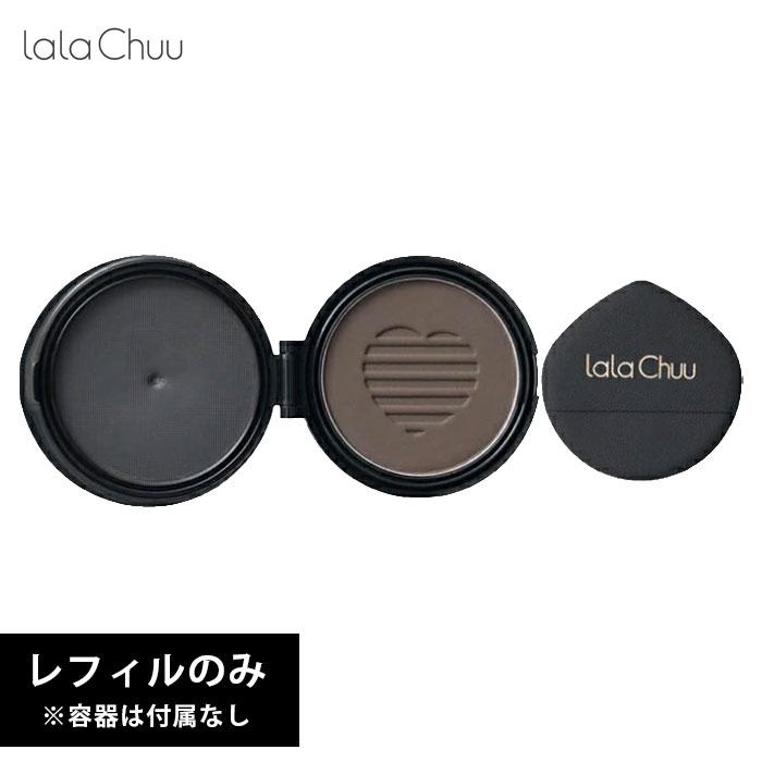 新品未開封✴︎ララチューヘアファンデーションプレミアム✴︎ダークブラウン Amazon | 【正規品】ララチュー ヘアファンデーション プレミアムN