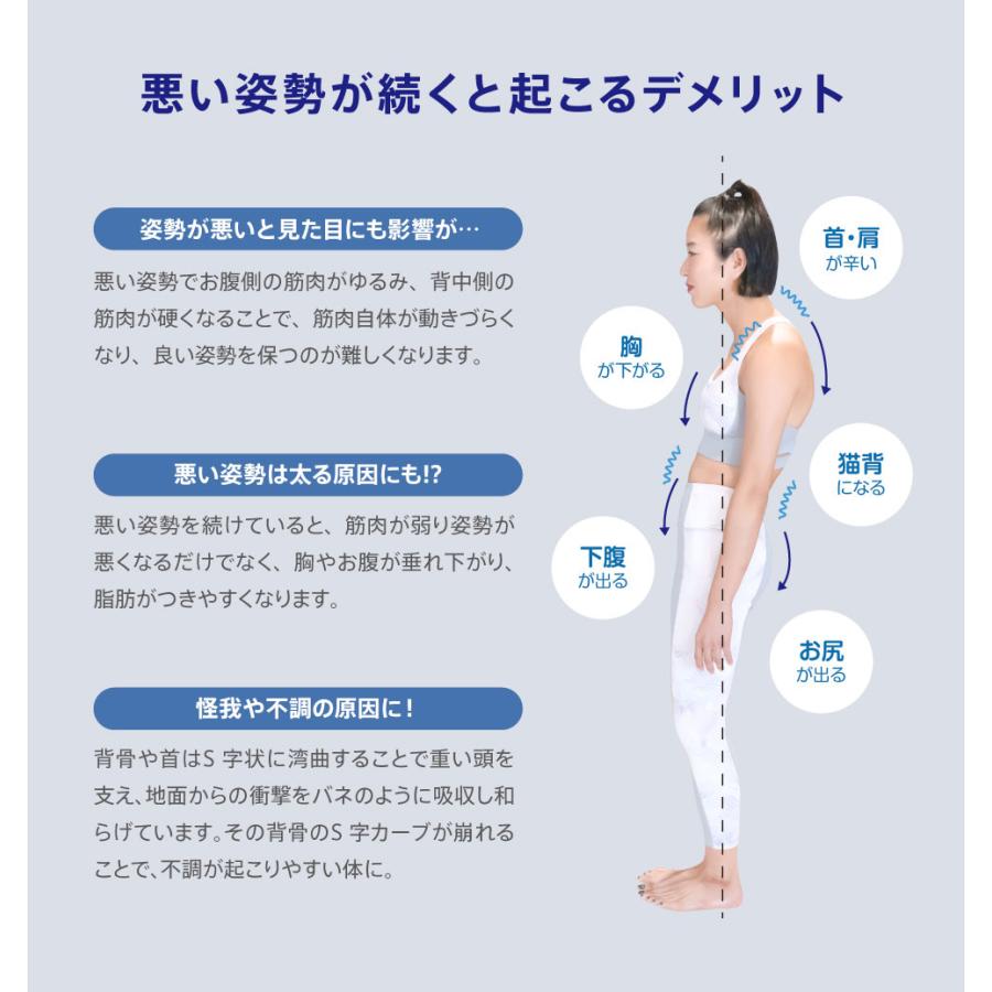 ハピネスタイル しなやかさん ストレッチマシン EMS 温熱 振動 エア