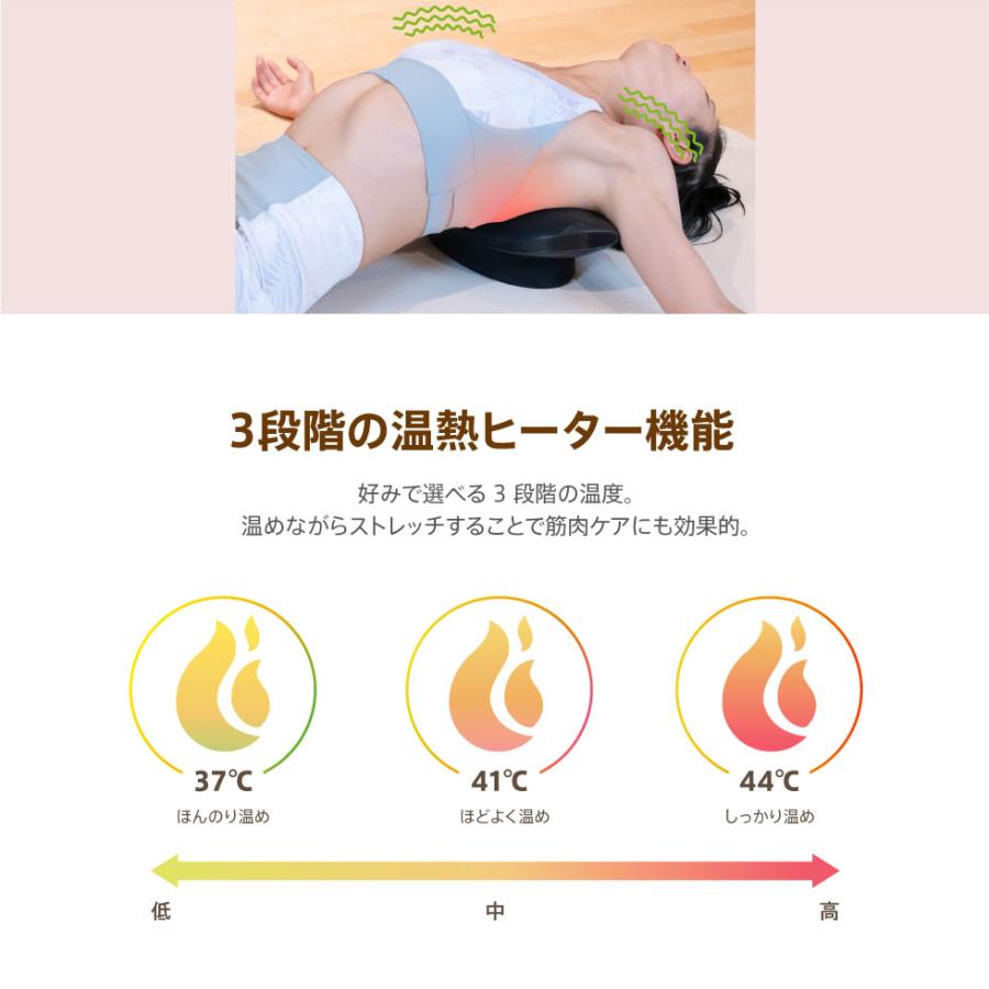 ハピネスタイル しなやかさん ストレッチマシン EMS 温熱 振動 エア