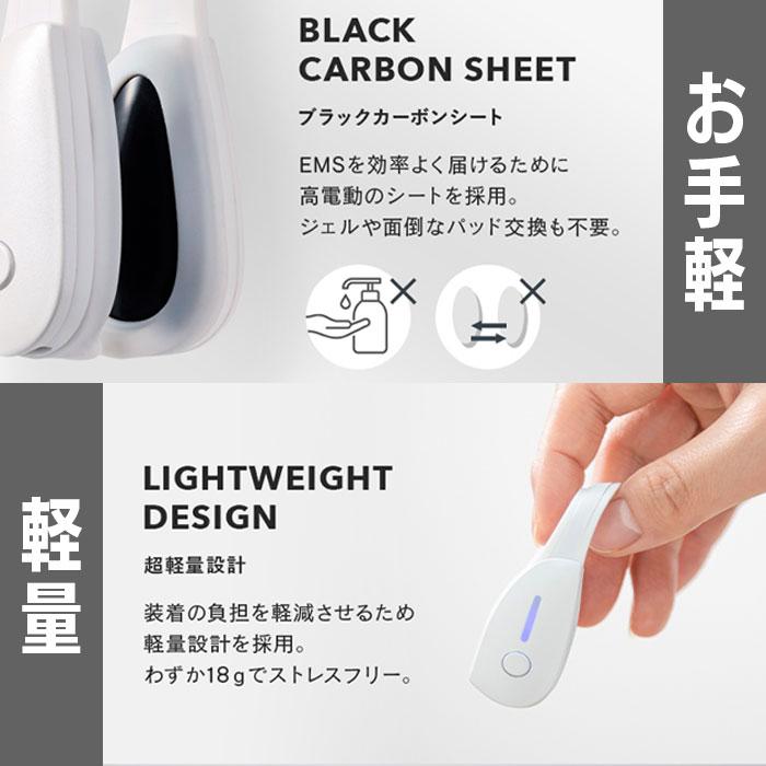 LUXCEAR（ルクセア） フォーネスPRO 鼻専用EMS美顔器 音波EMS 小鼻ケア