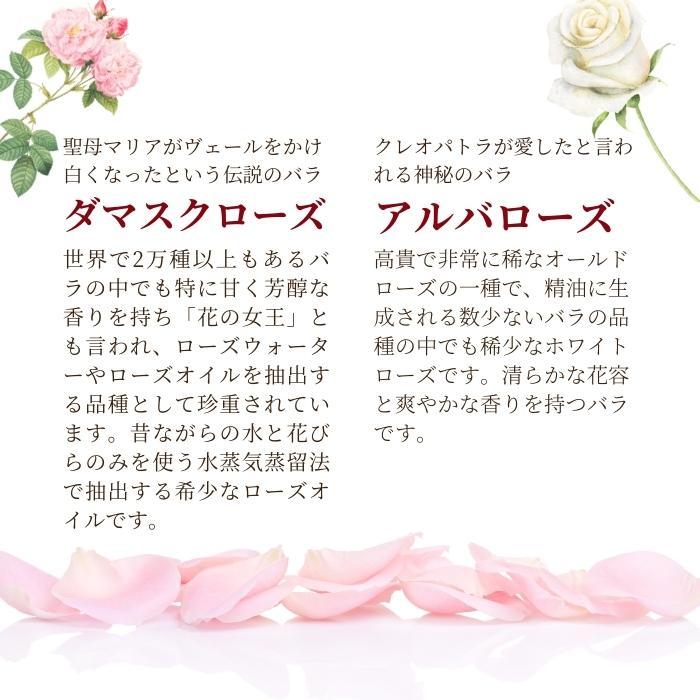 ローズピュアビーナスエクセレント 200粒 サプリ サプリメント バラの香り 美容成分配合 ローズ バラ インナーサプリ コラーゲン ヒアルロン酸