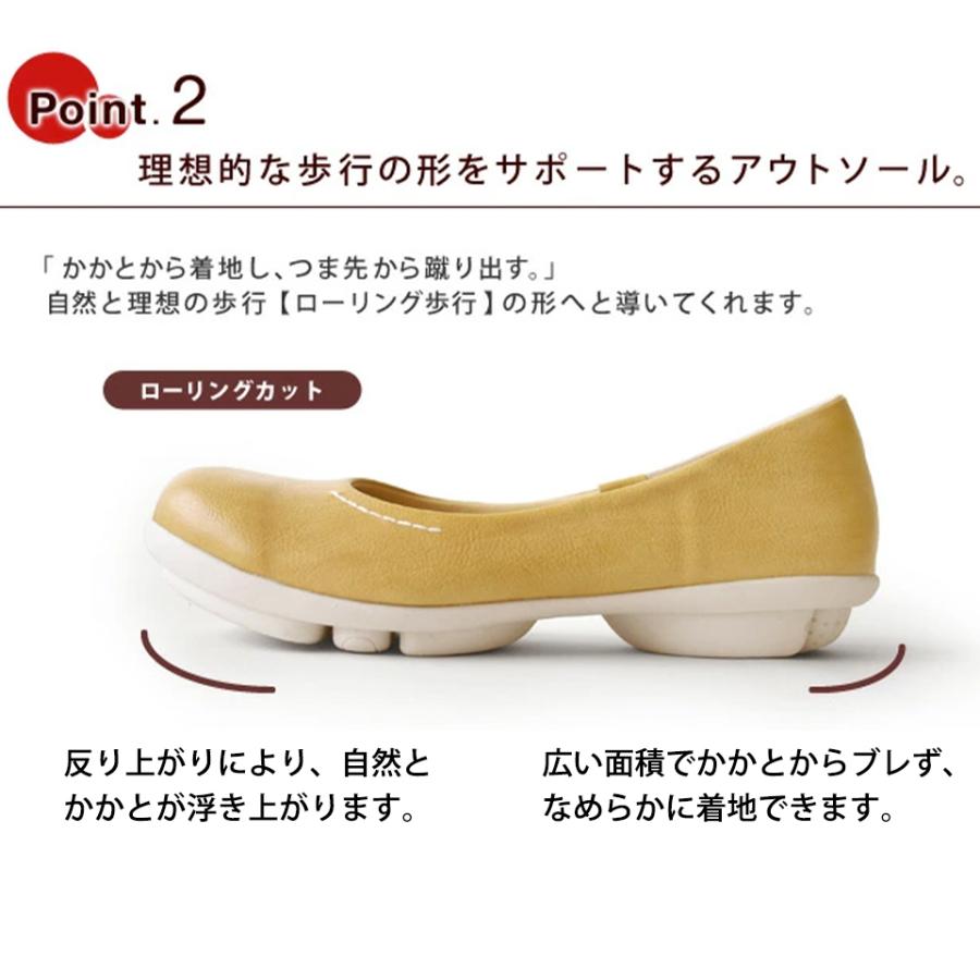 パンプス レディース 歩きやすい 痛くない ローヒールパンプス 靴 フラットシューズ ローヒール 軽い シンプル リゲッタ ツヴォル Regetta 2ball TB-101 | Re:getA | 11