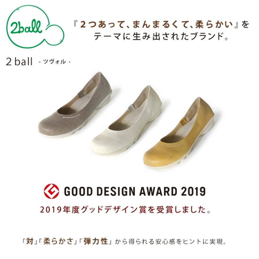 パンプス レディース 歩きやすい 痛くない ローヒールパンプス 靴 フラットシューズ ローヒール 軽い シンプル リゲッタ ツヴォル Regetta 2ball TB-101 | Re:getA | 02