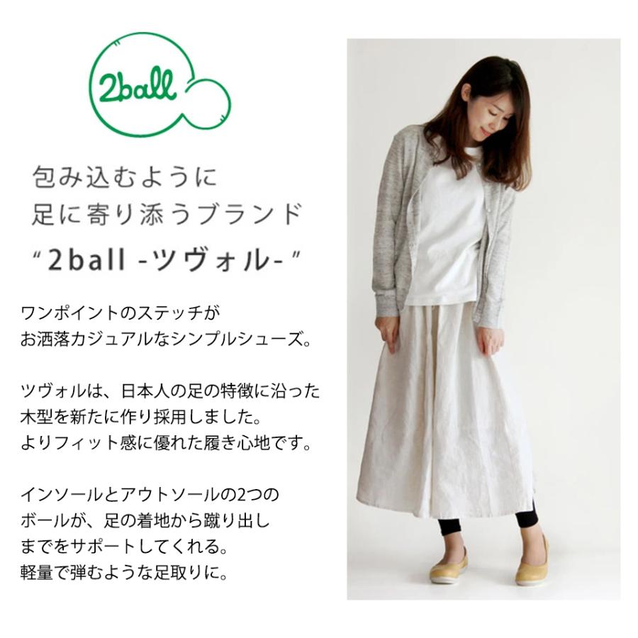 パンプス レディース 歩きやすい 痛くない ローヒールパンプス 靴 フラットシューズ ローヒール 軽い シンプル リゲッタ ツヴォル Regetta 2ball TB-101 | Re:getA | 04