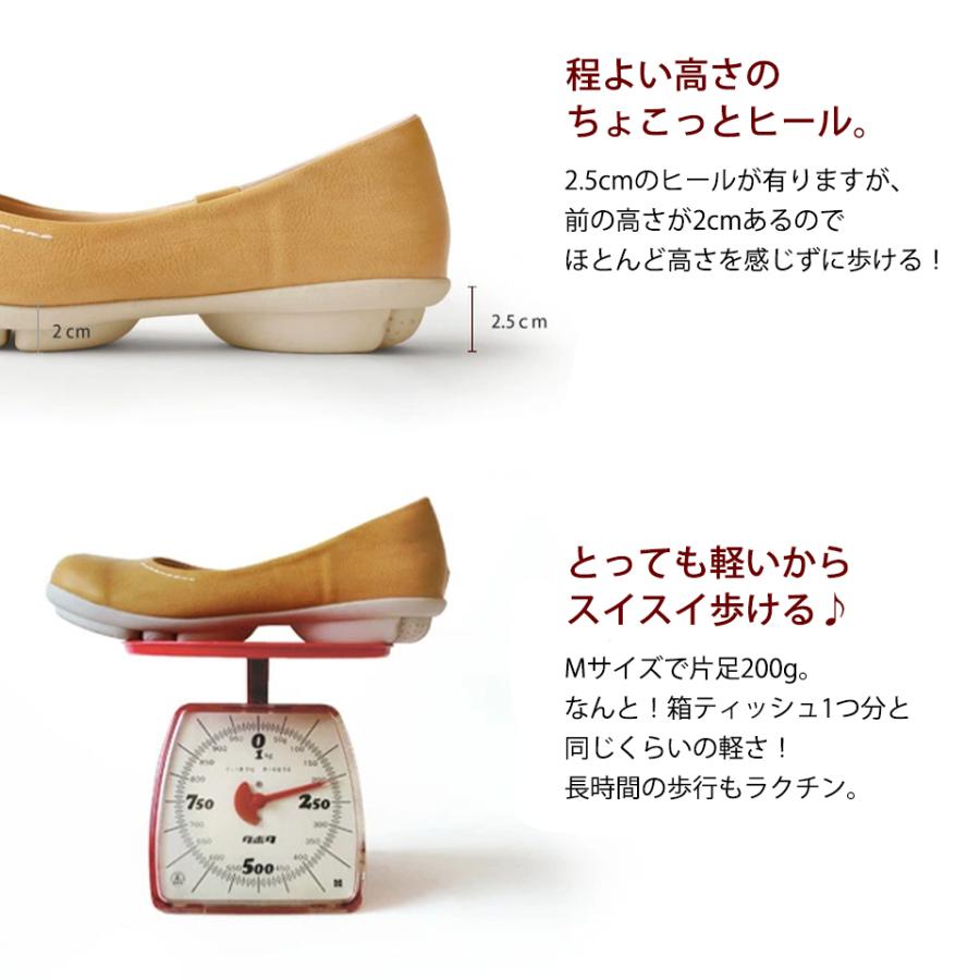 パンプス レディース 歩きやすい 痛くない ローヒールパンプス 靴 フラットシューズ ローヒール 軽い シンプル リゲッタ ツヴォル Regetta 2ball TB-101 | Re:getA | 06