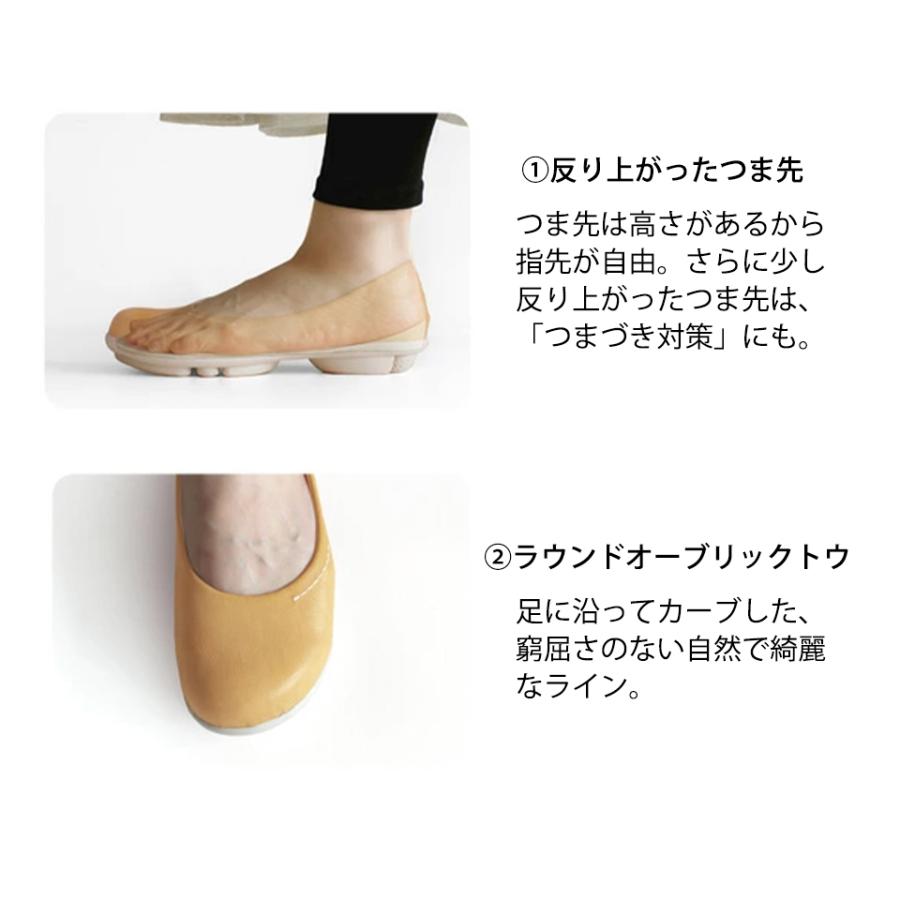 パンプス レディース 歩きやすい 痛くない ローヒールパンプス 靴 フラットシューズ ローヒール 軽い シンプル リゲッタ ツヴォル Regetta 2ball TB-101 | Re:getA | 08
