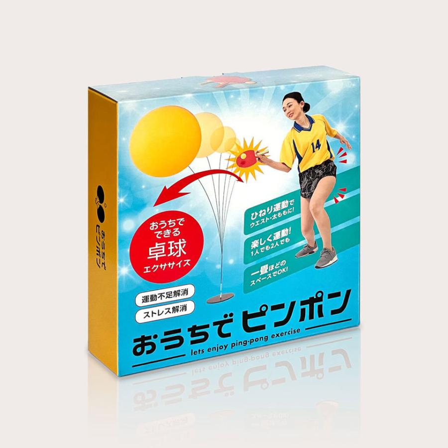 おうちでピンポン : セレクトショップMOMO - 通販 - Yahoo!ショッピング