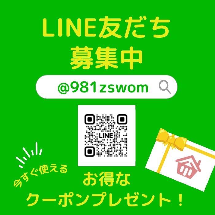 電気圧力鍋 (2L) LIVCETRA LPCT20W 圧力鍋 圧力なべ 電気  料理 キッチン 圧力 保温 調理 器具 家電 炊飯器 ランチ クッキング プレゼント ギフト｜impossible-dream｜13