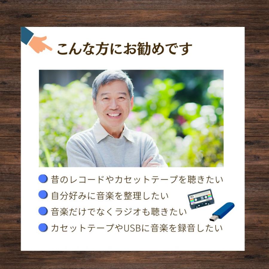 クマザキエイム レコードプレーヤー オーディオ ラジオ CDラジカセ