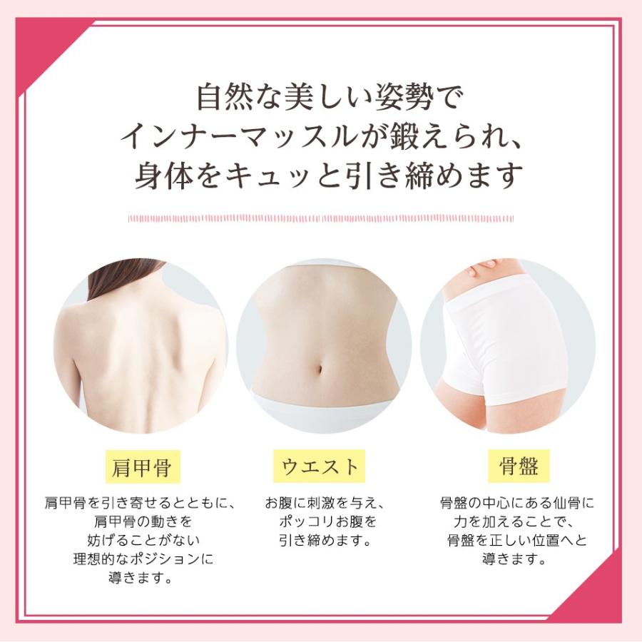 トリプルハンドトップス 補正下着 ぽっこりお腹 ボディシェイパー ショーツ 長坂靖子 レディース 美姿勢 骨盤ベルト 背筋矯正 ベルト 猫背 背筋 |  | 11