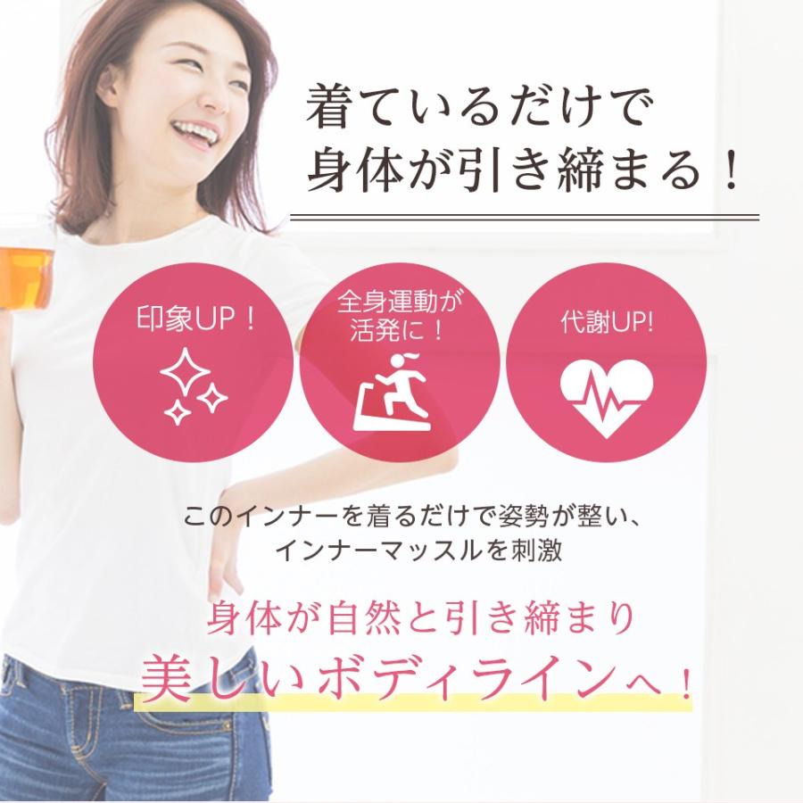 トリプルハンドトップス 補正下着 ぽっこりお腹 ボディシェイパー ショーツ 長坂靖子 レディース 美姿勢 骨盤ベルト 背筋矯正 ベルト 猫背 背筋 |  | 09