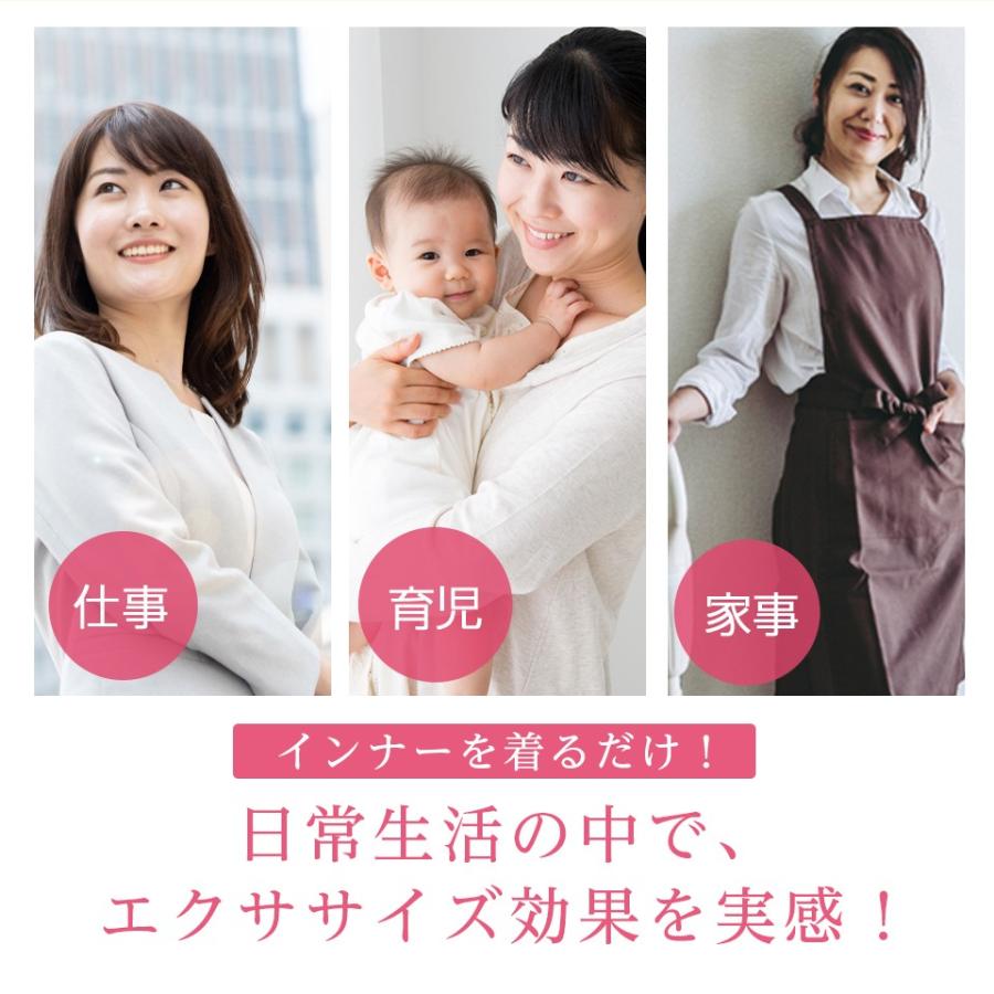 New トリプルハンドトップス カップ付 補正下着 ぽっこりお腹 ボディシェイパー ショーツ 長坂靖子 レディース 美姿勢 骨盤ベルト 背筋矯正 ベルト 猫背 背筋 |  | 14