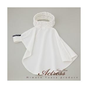 バスローブ トントンアクトレス 速乾 ヘアーホールド タオル バスタオル |  | 03