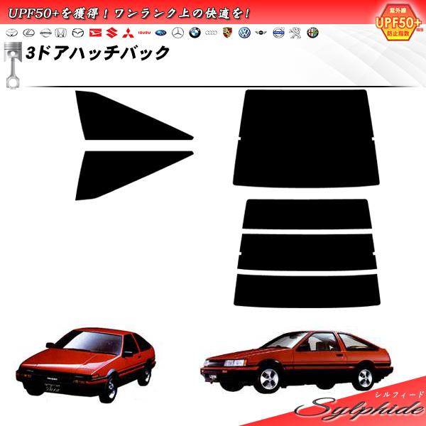 トヨタAE86トレノ前期3doorサンシェード 【公式通販】
