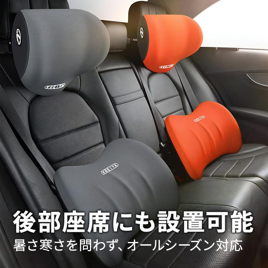 車用ヘッドレスト＆ランバーサポートピローセットに適用 トヨタ 