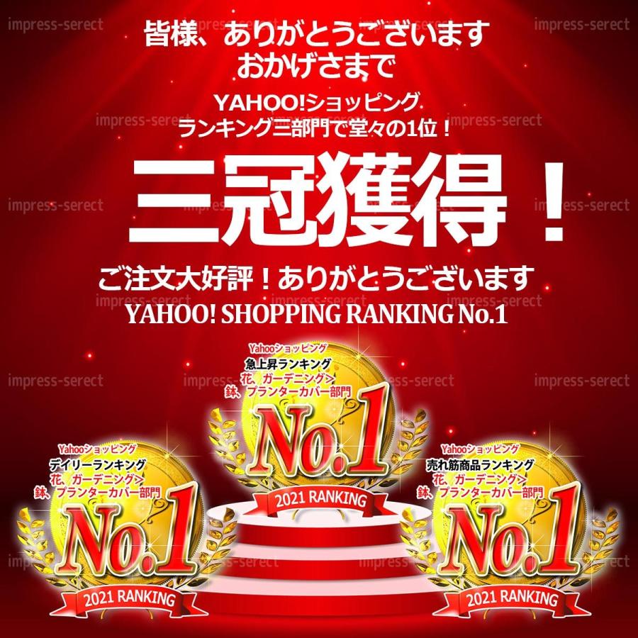 ベランダ手すり プランターの商品一覧 通販 Yahoo ショッピング