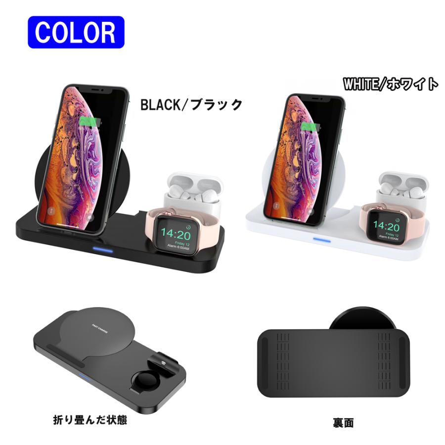 ワイヤレス充電器 Iphone Android Airpods Pro Apple Watch Qi対応 ワイヤレスチャージャー スマホスタンド Iphone13 12 Iphone11 Xr 急速 4台同時充電 5 大好評