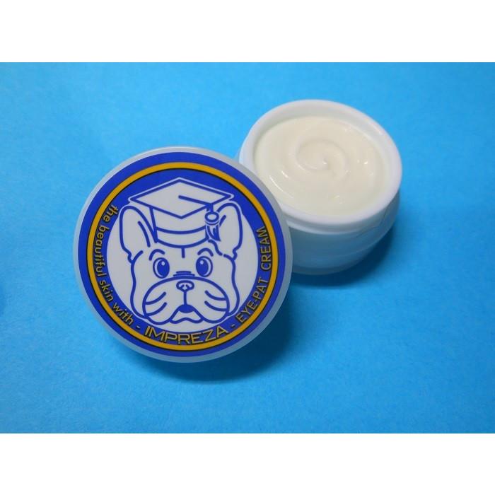 アイマスク 保湿 温感 アイクリーム インプレッサ eye-PATアイパット 4.5g | 