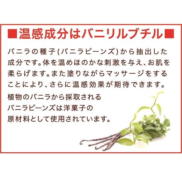 アイマスク 保湿 温感 アイクリーム インプレッサ eye-PATアイパット 4.5g |  | 04