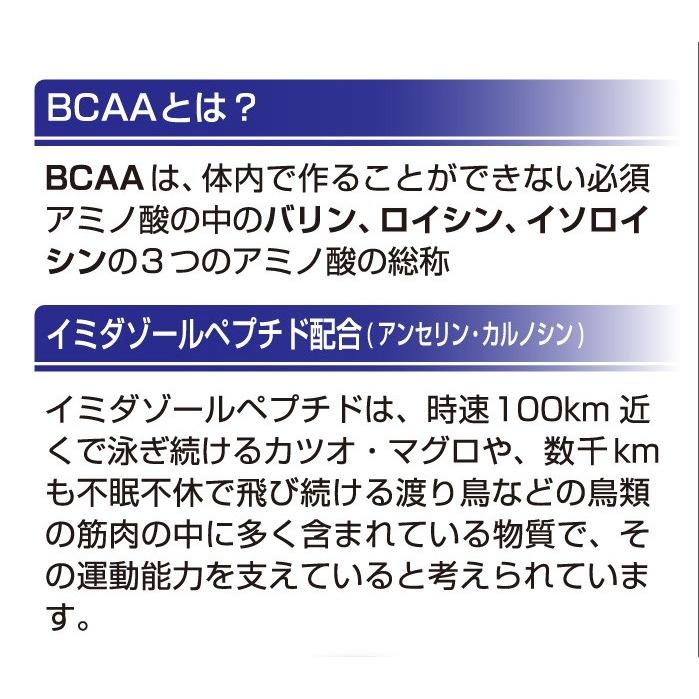 アイマスク 保湿 温感 アイクリーム インプレッサ eye-PATアイパット 4.5g |  | 05