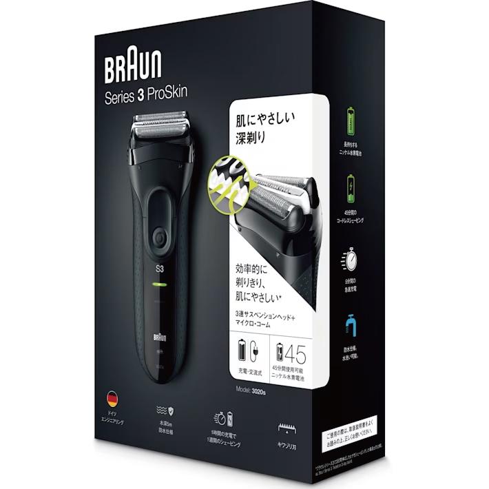 BRAUN Series 3 ブラウンシェーバー ブラウン シリーズ3 シェーバー