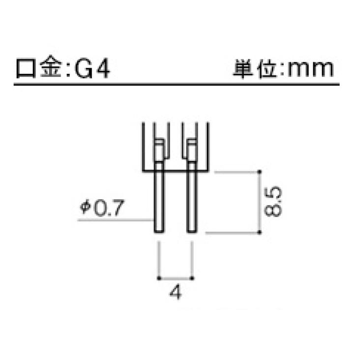 OSRAM（オスラム） ハロゲンランプ ハロスター 10W12VG4 品番：64415S