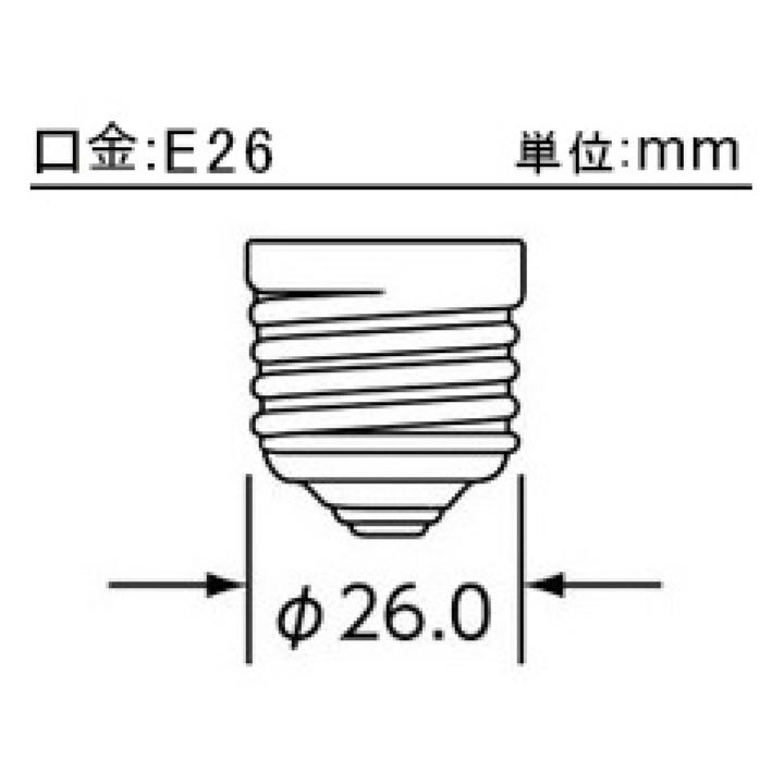 OSRAM（オスラム） OSRAM HIDランプ HCI-PAR20 35W/830 WDL PB SP (狭